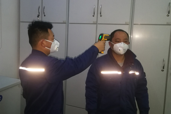 1581470316199724.jpg 20200211111103229.jpg