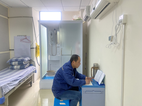 1581470449214202.jpg 20200211143536580.jpg