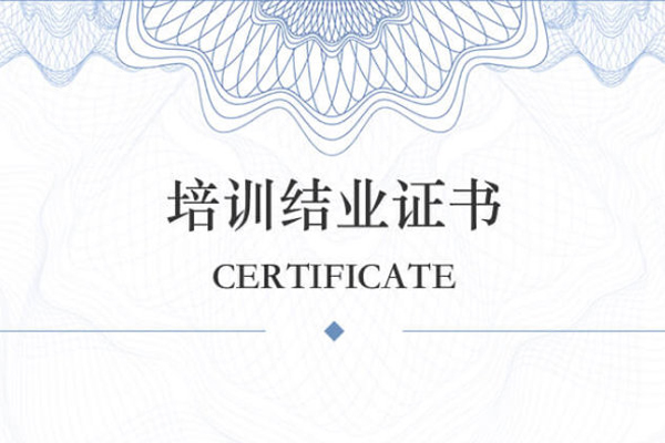 1582768075370534.jpg 中國海螺創(chuàng  )業(yè)復工復產(chǎn)安全生產(chǎn)培訓專(zhuān)題班.jpg