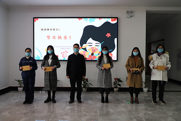 1583679998536586.jpg 修改照片1.jpg