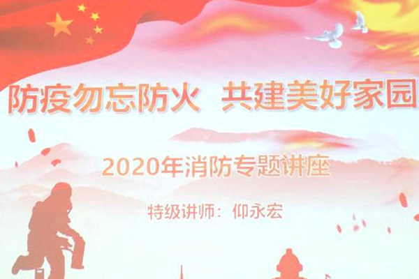 1587690831625057.jpg 1.jpg