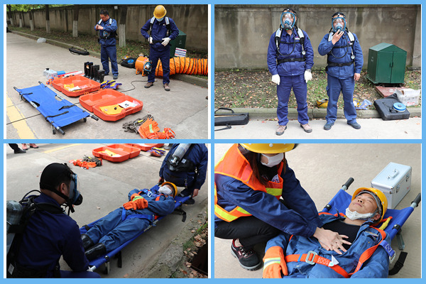 1588042849114338.jpg 4+1.jpg