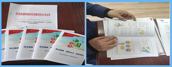 1588992266614800.png 2.png