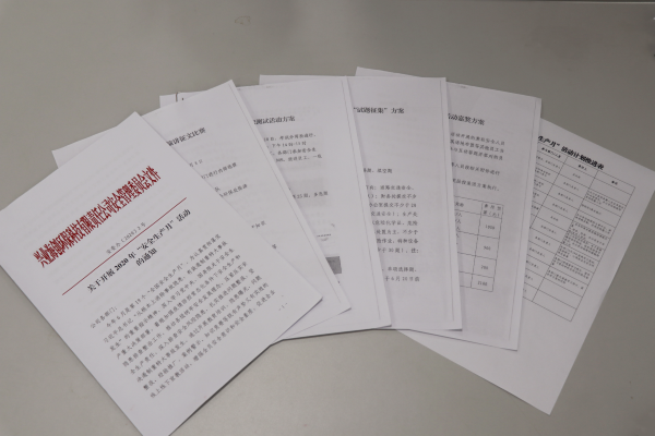 1591231661533211.png 1.png