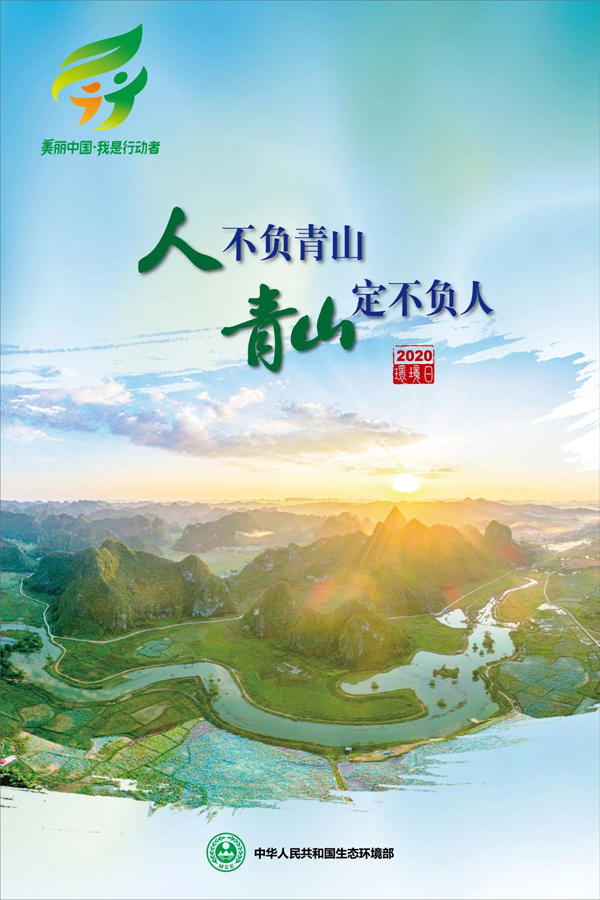 1591862851140291.jpg 圖片1.jpg