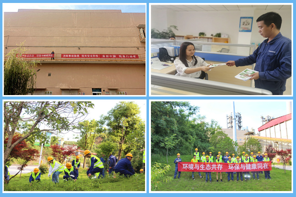 1591867566587729.jpg 發(fā)放宣傳手冊等活動(dòng).jpg