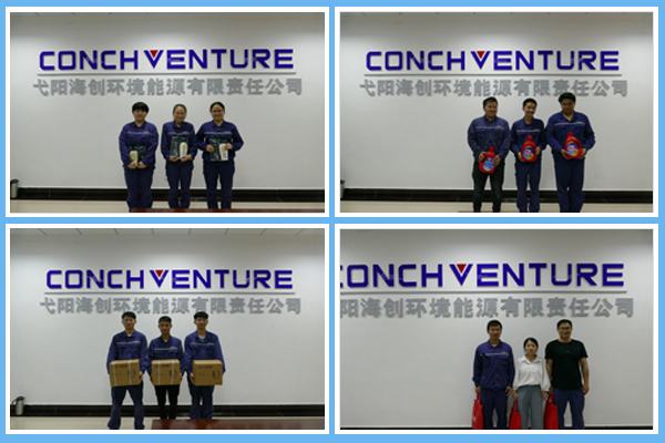 1592296921311141.png 4.png