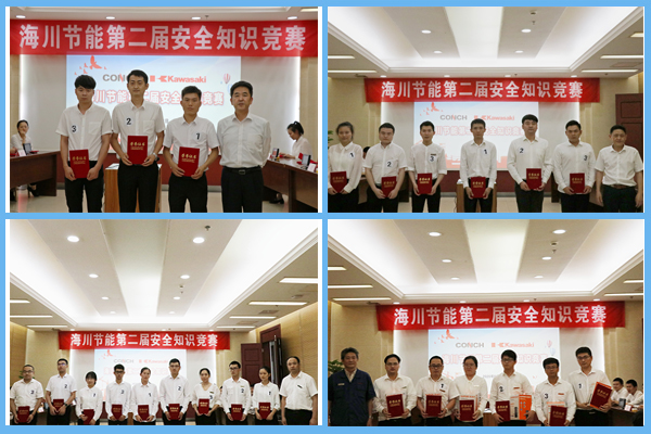 1593585168788148.jpg 4+1.jpg