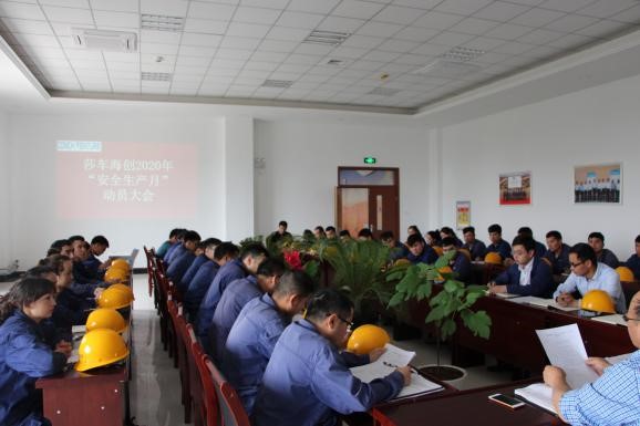 1593999660409212.jpg 1.jpg