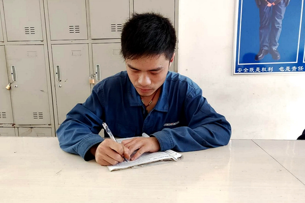 1594775434787864.jpg 邵旭明.jpg