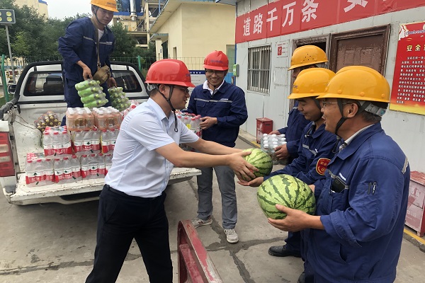 1595832534576037.jpg 圖片一.jpg