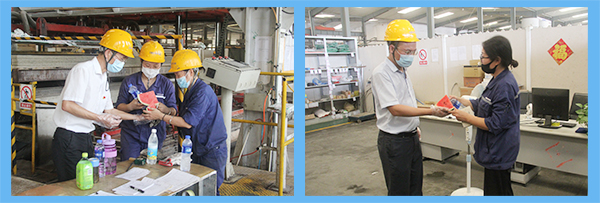 1596417565393123.png 圖片2.png