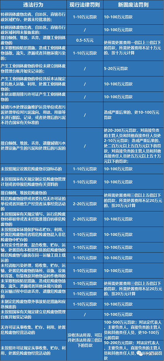 1597646316512195.png 圖片12.png