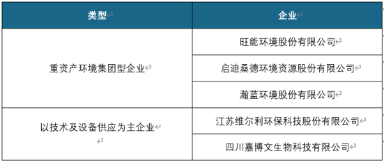 1598229810737095.png 圖片4.png