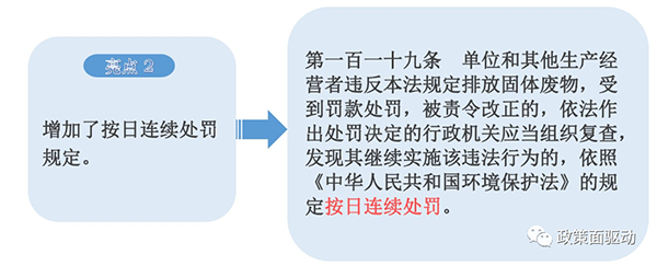 1598410702194379.png 圖片9.png