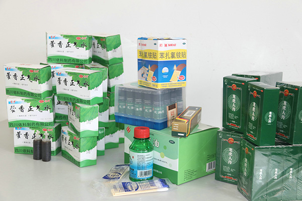 1598425834853020.jpg 圖片1.JPG