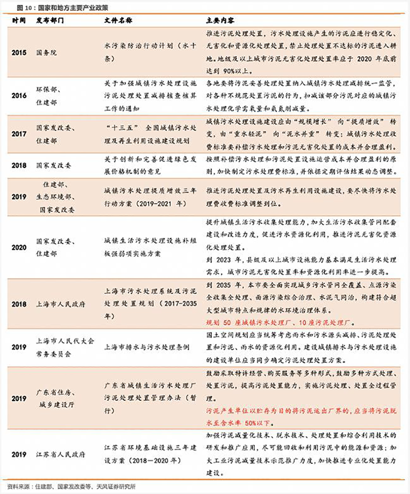 1599179782578977.png 圖片1.png