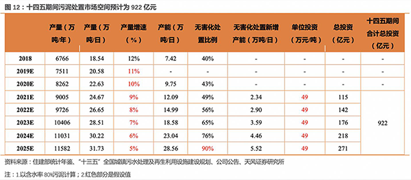 1599180095927206.png 圖片4.png