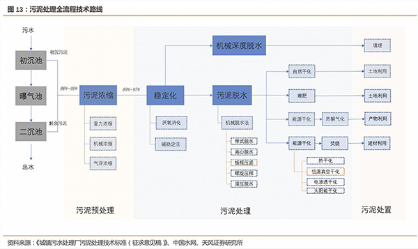 1599180101502554.png 圖片5.png