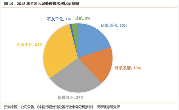 1599180107256098.png 圖片6.png