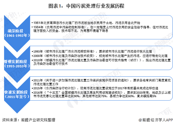1600074100962968.png 圖片1.png