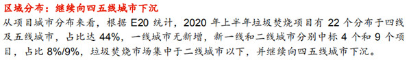 1602225817750600.png 圖片 6.png