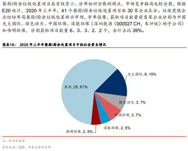 1602225878572995.png 圖片 15.png