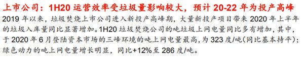 1602225912319334.png 圖片 21.png