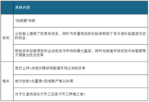 1602226457352114.png 圖片 2.png