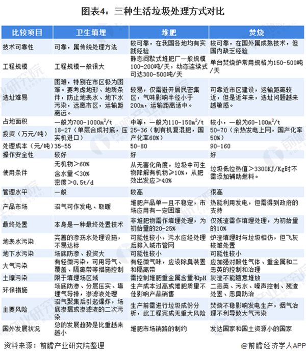 1602226943635294.png 圖片 4.png