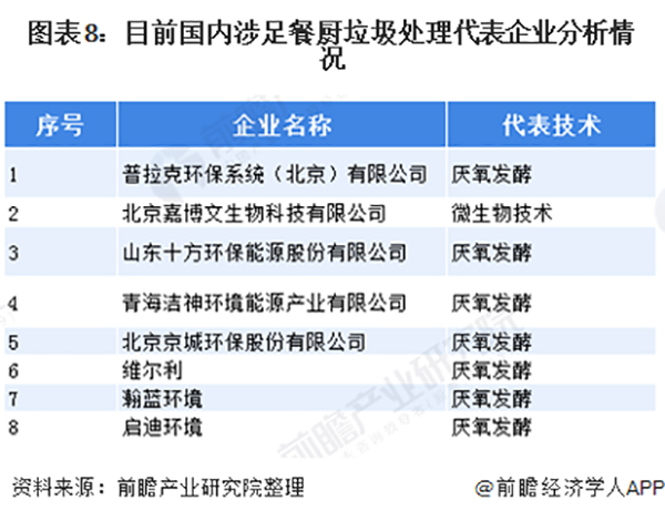 1602226975851685.png 圖片 8.png