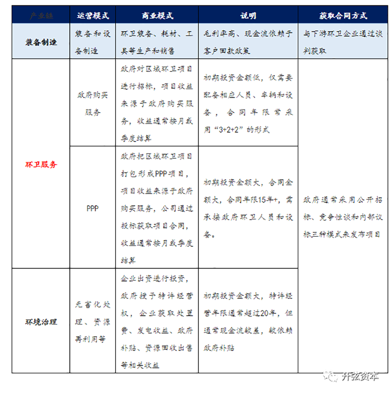 1604316750865419.png 圖片2.png
