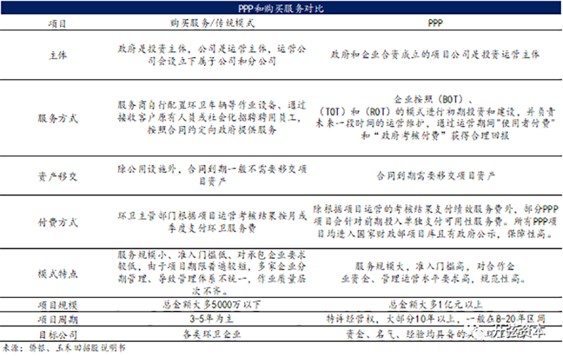 1604316757433562.png 圖片3.png