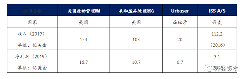 1604316805310558.png 圖片8.png