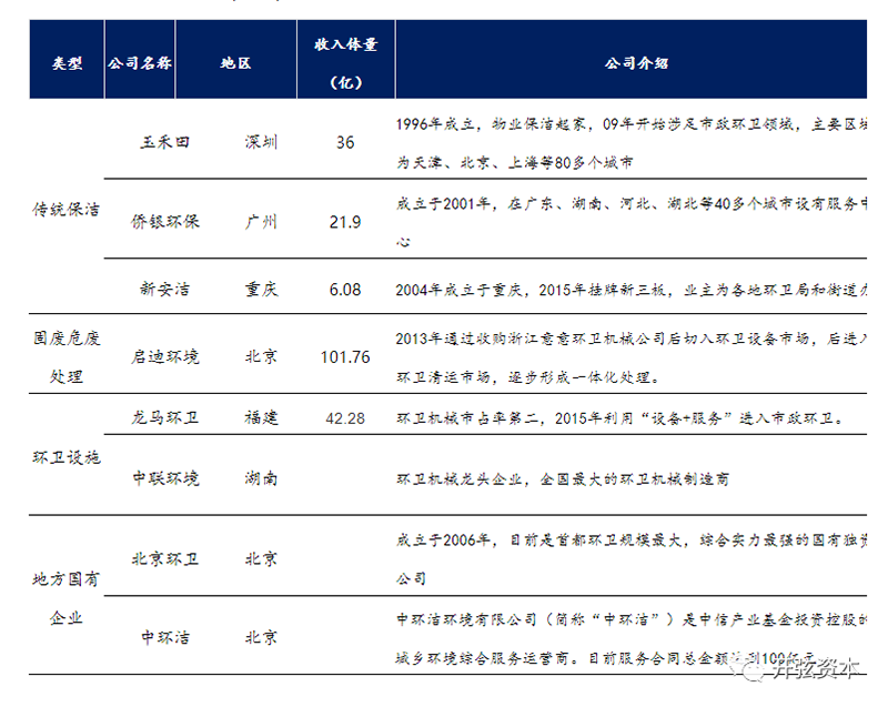 1604316920455921.png 圖片16.png