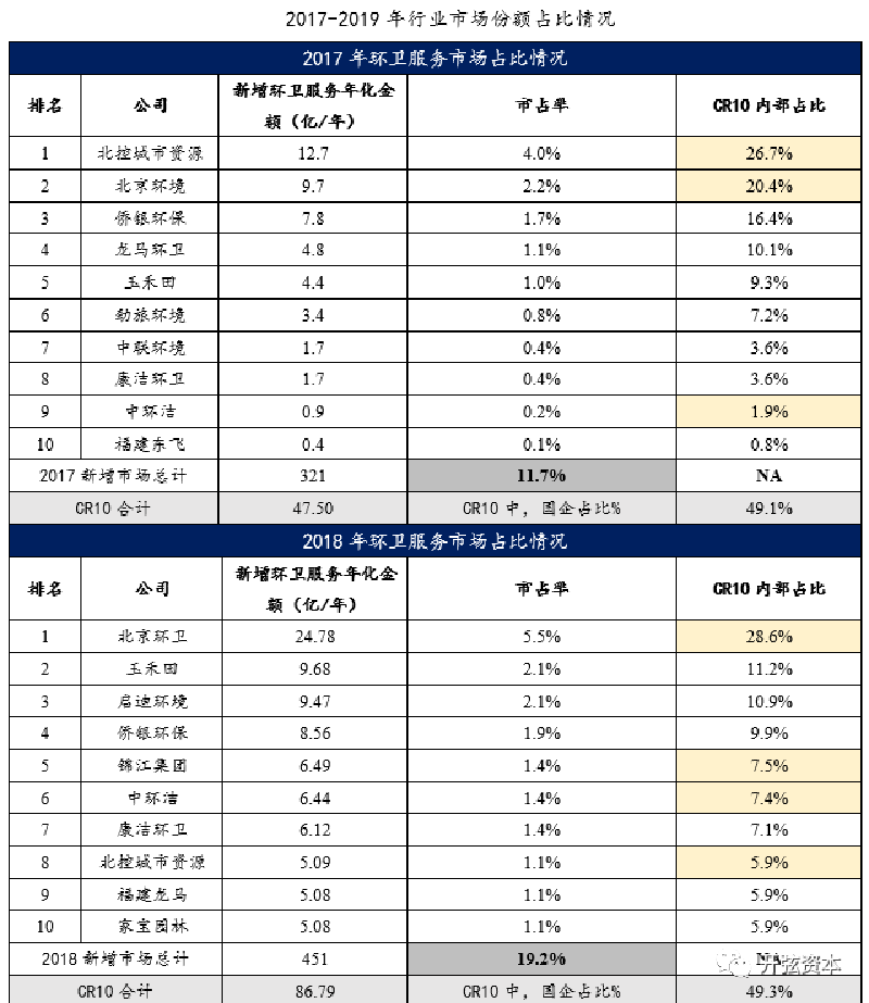 1604317048793869.png 圖片20.png