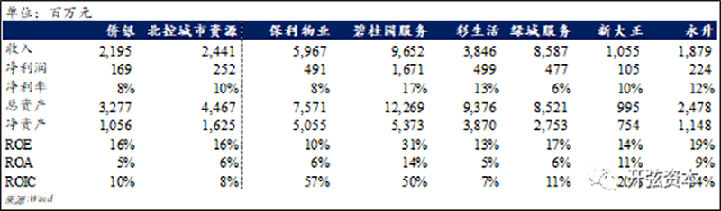 1604317079553704.png 圖片23.png