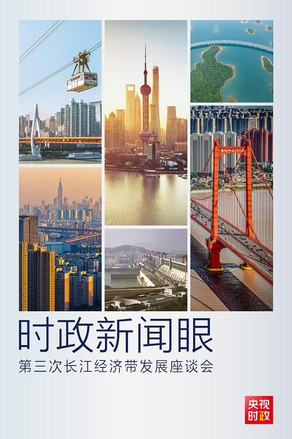 1606102127663994.png 圖片10.png