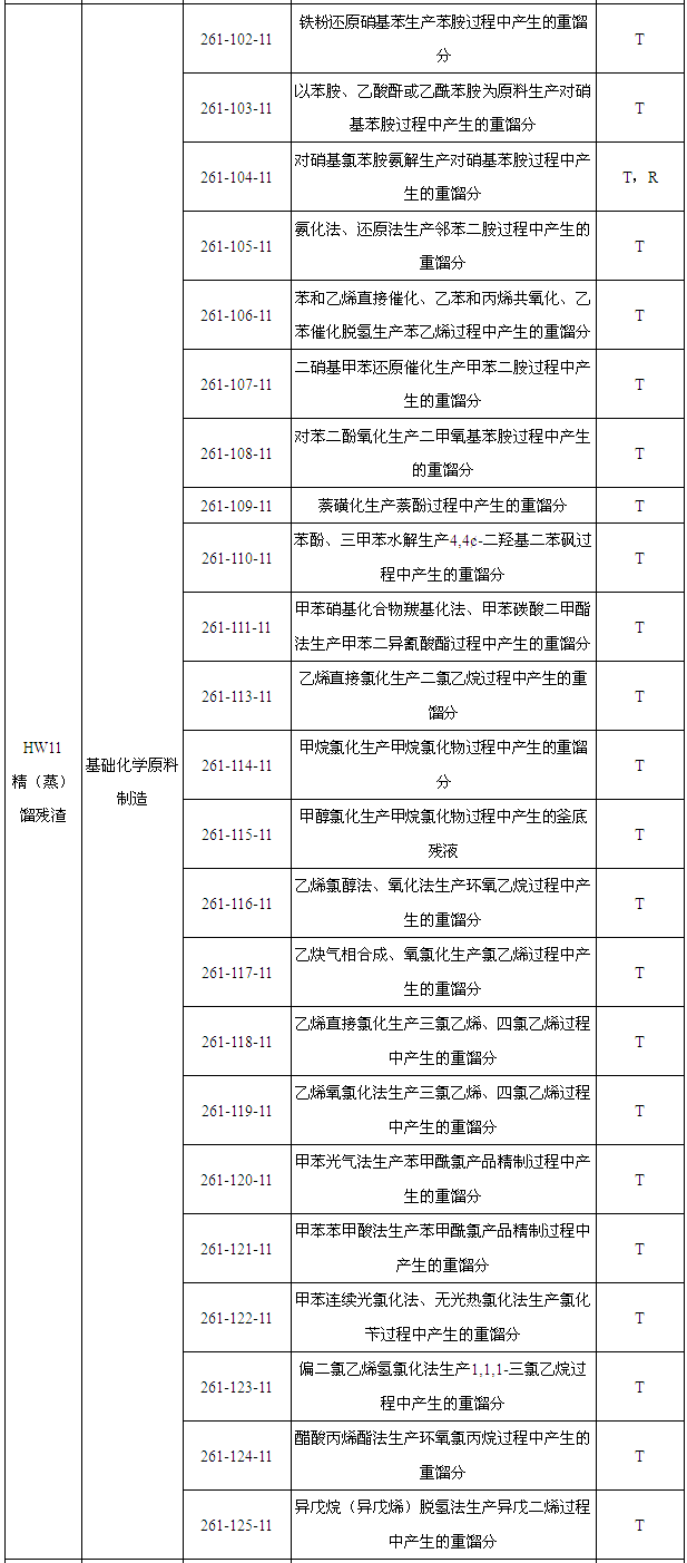 1607044681107972.png