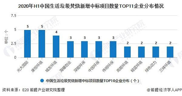 1608107853602525.png 圖片5.png