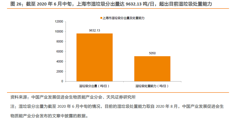 1609203833543007.png 圖片19.png