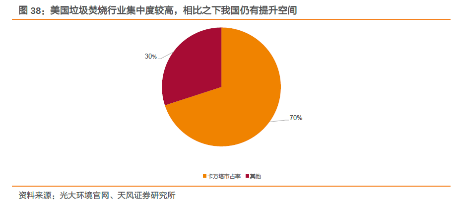1609204084698032.png 圖片36.png