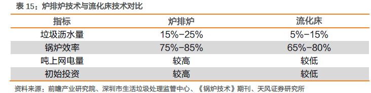 1609204255907899.png 圖片49.png