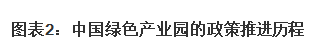 1610005468743903.png