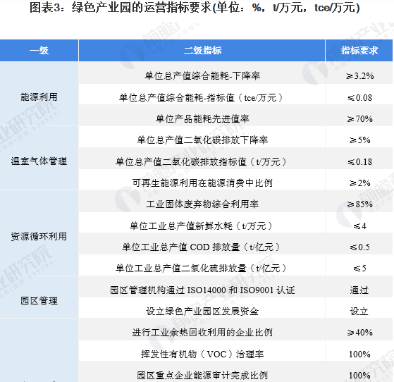 1610005513778701.png 圖片 4.png