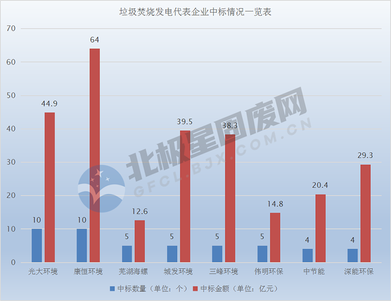 1610343932847260.png 圖片 6.png