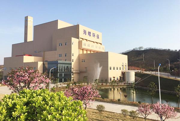 1、金寨海創(chuàng  ) 建設規模2×300t d.jpg