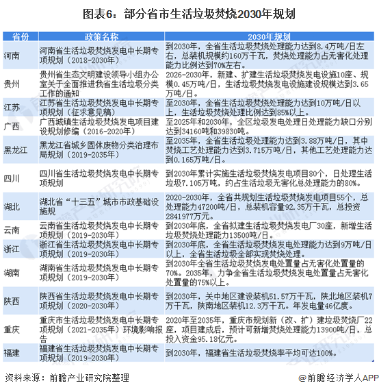 1611017962382768.png 圖片 6.png