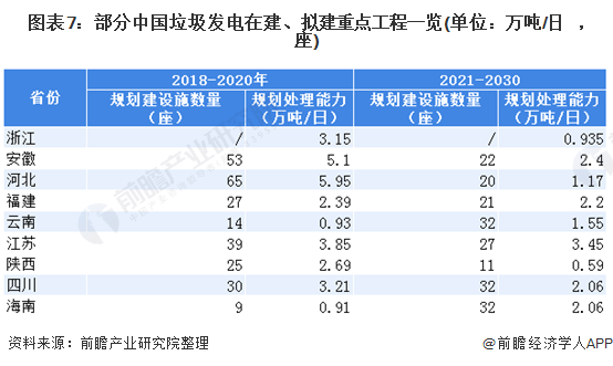 1611017971479111.png 圖片 7.png