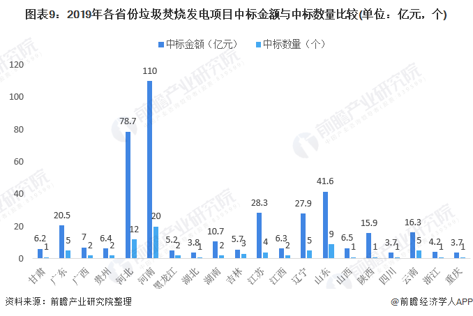 1611018008865133.png 圖片 9.png
